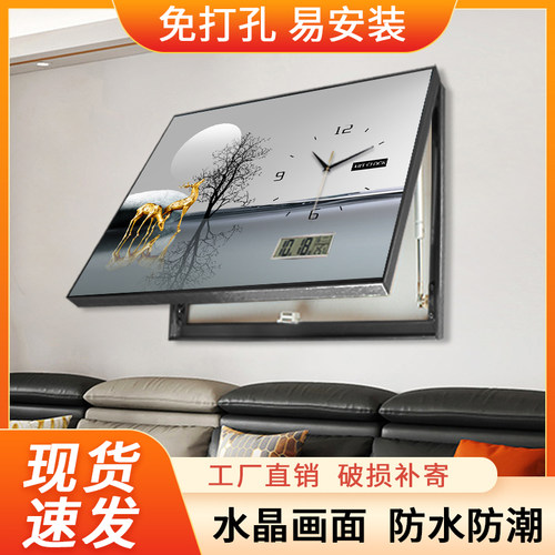 万年历电表箱装饰画带钟表静音免打孔配电箱遮挡画现代中式挂画