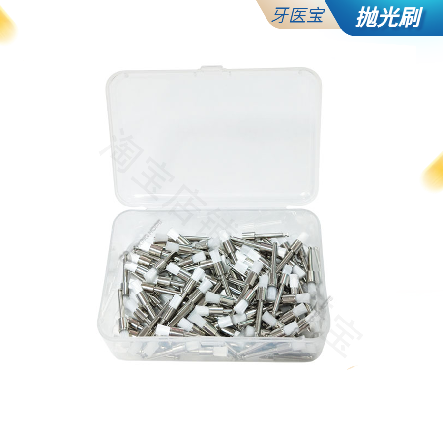 牙科口腔材料 抛光刷 洁牙抛光刷 弯机抛光小毛刷平头