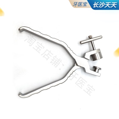 自体骨研磨牙科碎骨器种植骨磨钳长沙天天钳式骨磨种植牙骨粉碾磨