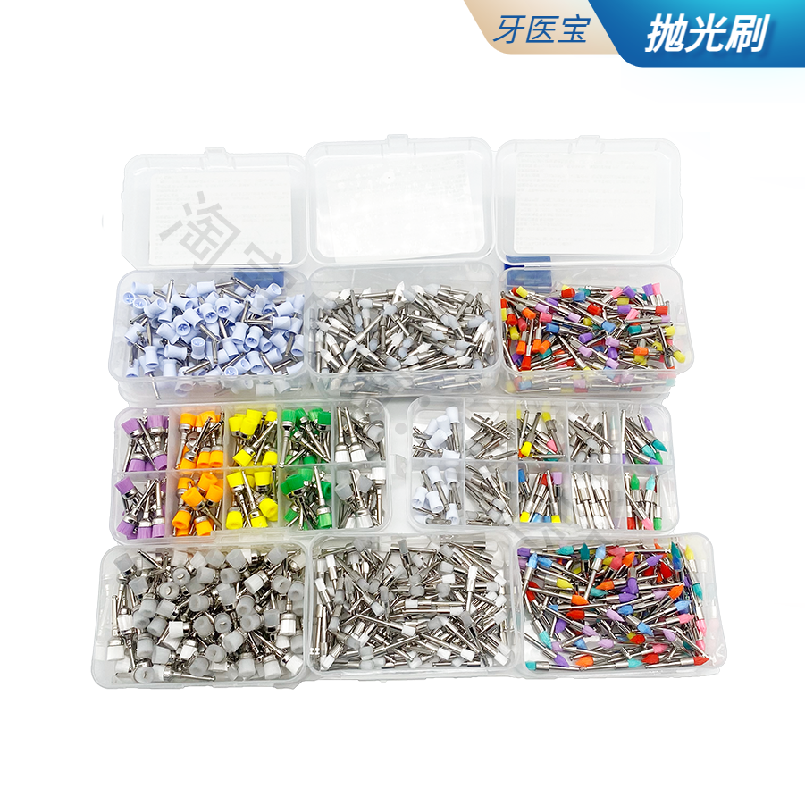 牙科口腔材料 抛光刷 洁牙抛光杯 清洁牙齿抛光杯 弯机抛光小毛刷
