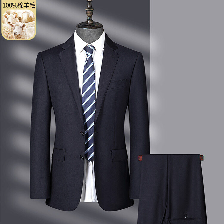 男士春秋款纯色双开叉商务西服套装高级宴会结婚礼服精纺羊毛西服