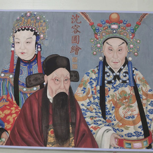 裱手卷家居装 沈蓉圃同光十三绝复古书画人物国画真迹微喷仿古装 饰