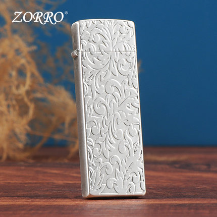 ZORRO佐罗小银条唐草煤油防风打火机女高颜值圣诞情人节礼物男友
