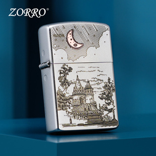 ZORRO/佐罗锻砂月亮与六便士高颜值煤油防风打火机生日礼物送男友