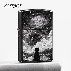 ZORRO/佐罗星空猫咪煤油防风打火机砂轮创意520礼物送男朋友高档