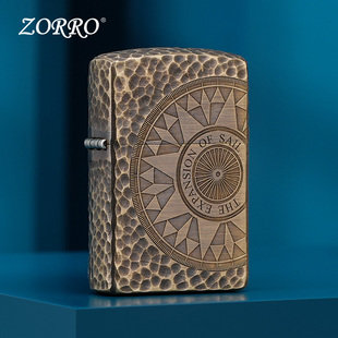 ZORRO/佐罗陨石坑爱情罗盘个性煤油防风打火机生日节日礼物送男友