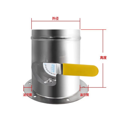 苏州百佳304不锈钢风量调节阀手动风阀焊接圆形碟阀单法兰密封阀*