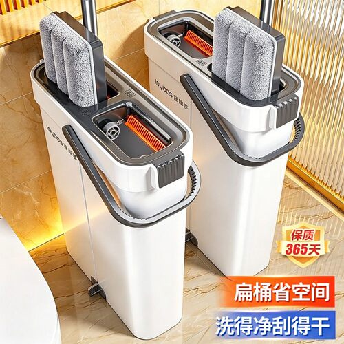 佳帮手刮刮乐拖把家用平板拖把一拖净免手洗懒人地拖拖地神器H