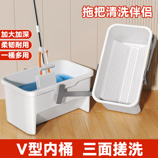佳帮手洗拖把桶长方形拖布拖地桶家用平板海绵拖把可搓洗专用水桶