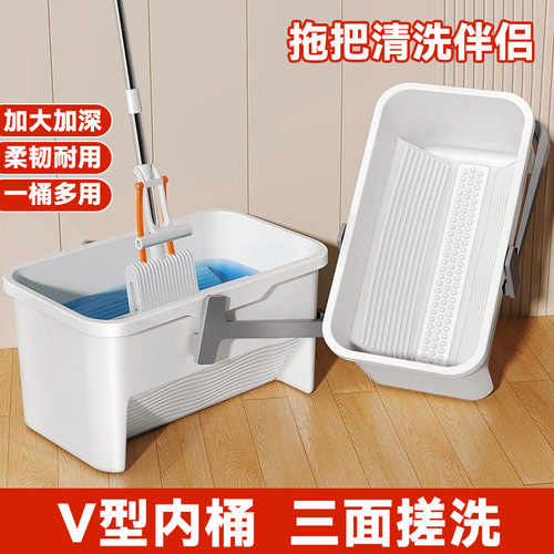 佳帮手平板胶棉海绵拖把专用水桶