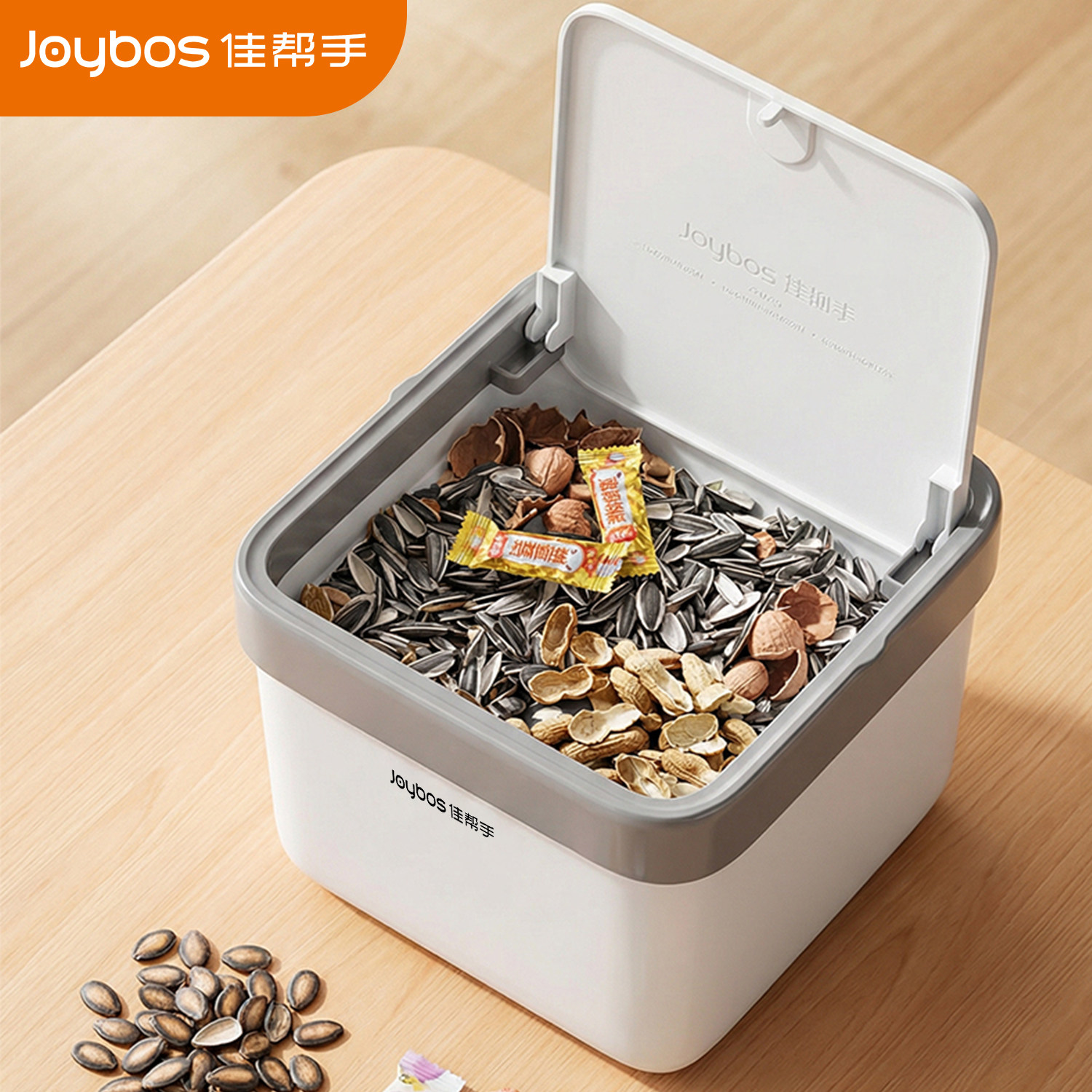 佳帮手翻盖密封大容量垃圾桶图片