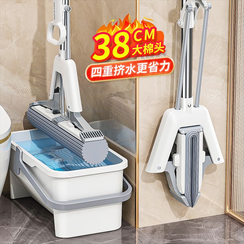 四段包裹挤水 去污效率更高