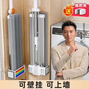 佳帮手不锈钢平板拖把2025新款 一拖净免手洗拖地神器家用宿舍拖把