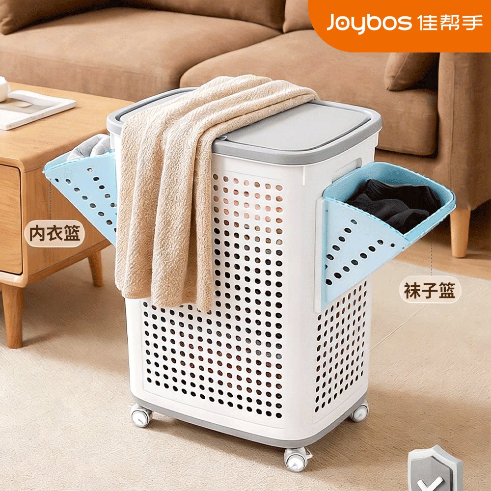 佳帮手折叠带轮带盖脏衣篮图片