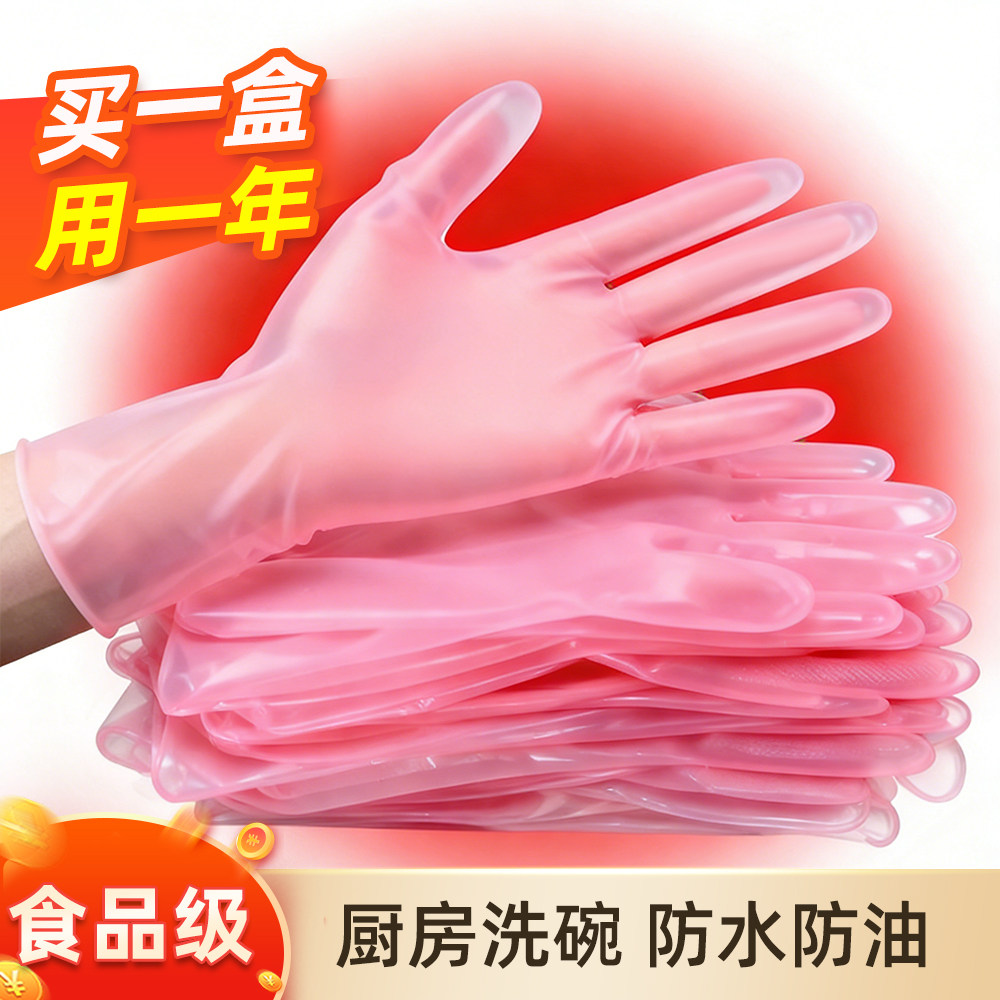 ���ڲ�������ɫ/�����+30ֻ��һ�С�ʳƷ����֤+������� S �Ѱ��� ����������� ������� 15.9Ԫ