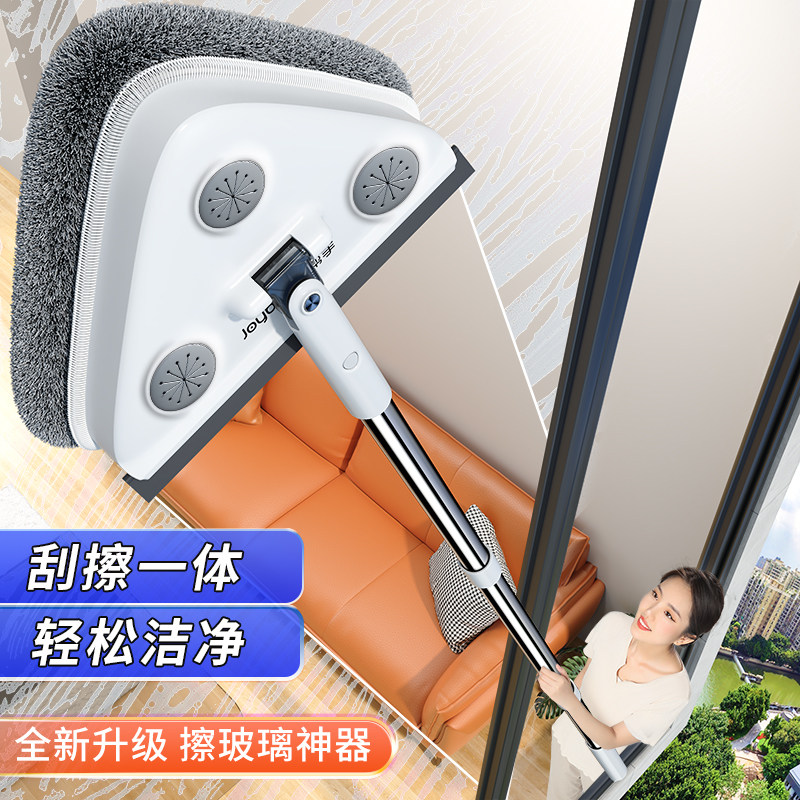 佳帮手擦玻璃神器家用带刮条玻璃清洁器家政高层窗外专用擦窗神器