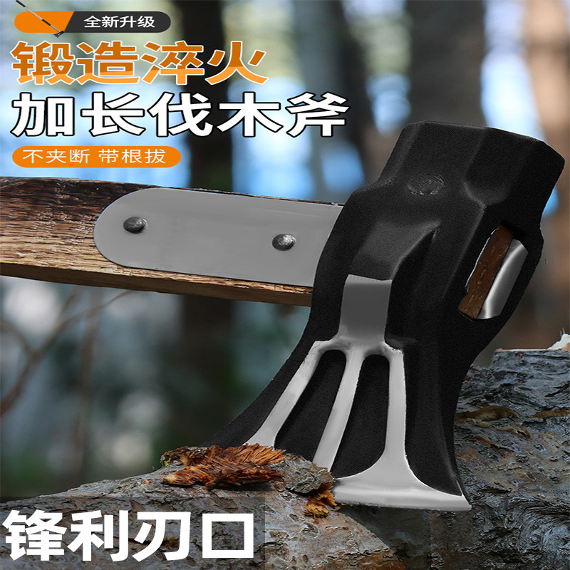 加长柄斧头劈柴斧子户外木工专用手工锻打砍骨刀全钢开山斧消防斧