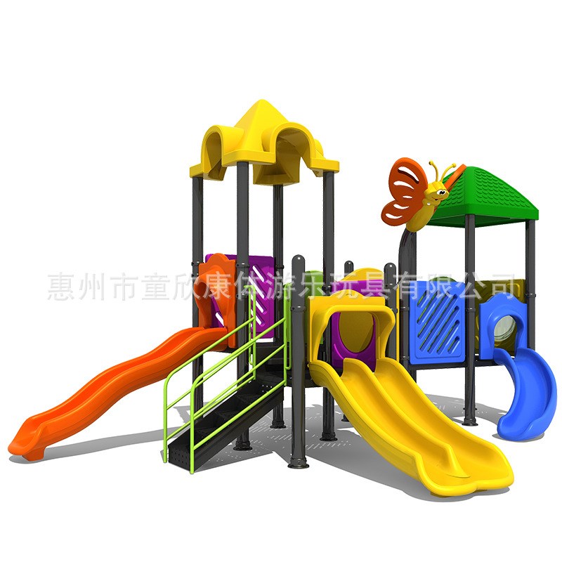 户外幼儿园滑梯塑料大小型儿童滑滑梯组合秋千公园无动力游乐设备