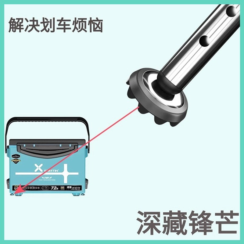 钓箱配件通用款加厚升降脚爪包塑防防护加高加固防滑保护防划伤车