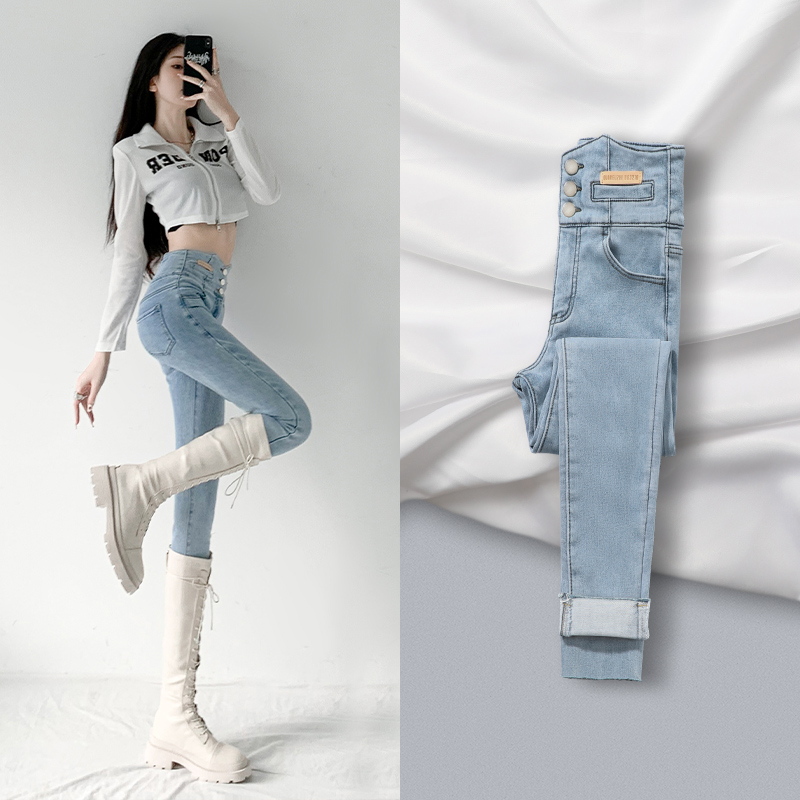 超高腰牛仔裤女春秋季2024年新款修身显瘦紧身浅色铅X笔小脚裤子