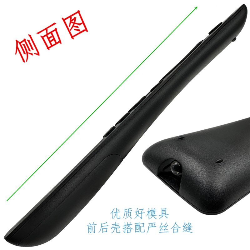 适用 康佳网络投影仪机遥r控器 欢乐投窝窝头畅影欧睿迈S8影科通