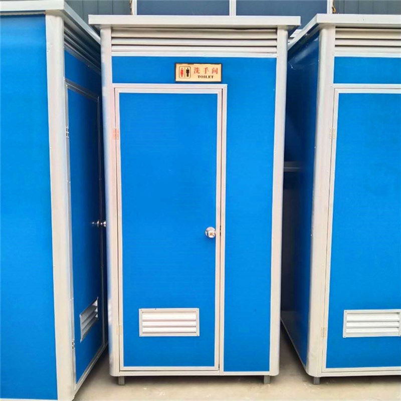 移动厕所 淋浴间 景区厕所便携临时厕所 移动卫生间淋浴房