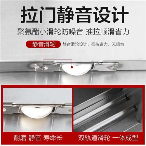 加厚不锈钢家用拉门打荷操作台切菜商用I台面案板柜厨房工作台桌