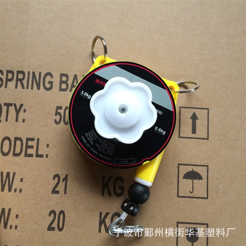 电动螺丝刀多用弹簧平衡吊车 电批弹簧拉力平衡器