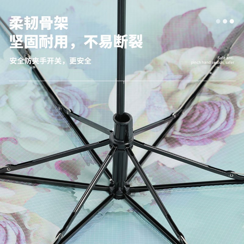 96克玫瑰情人超轻羽毛伞迷你便携二两伞创意折叠铅笔伞女生雨伞