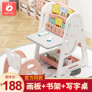 婴幼儿双面写字板 儿童画画板宝宝画板磁性t小黑板家用无尘支架式