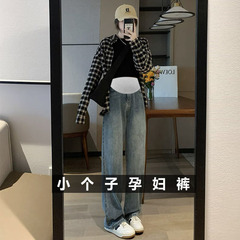 小个子孕妇牛仔裤秋冬外穿150cm九G分加绒宽松时尚复古八分阔腿裤