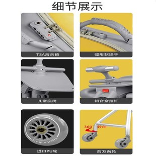 儿童行李箱懒人遛娃推车行v李箱儿童拉杆箱可坐骑可登机旅行箱