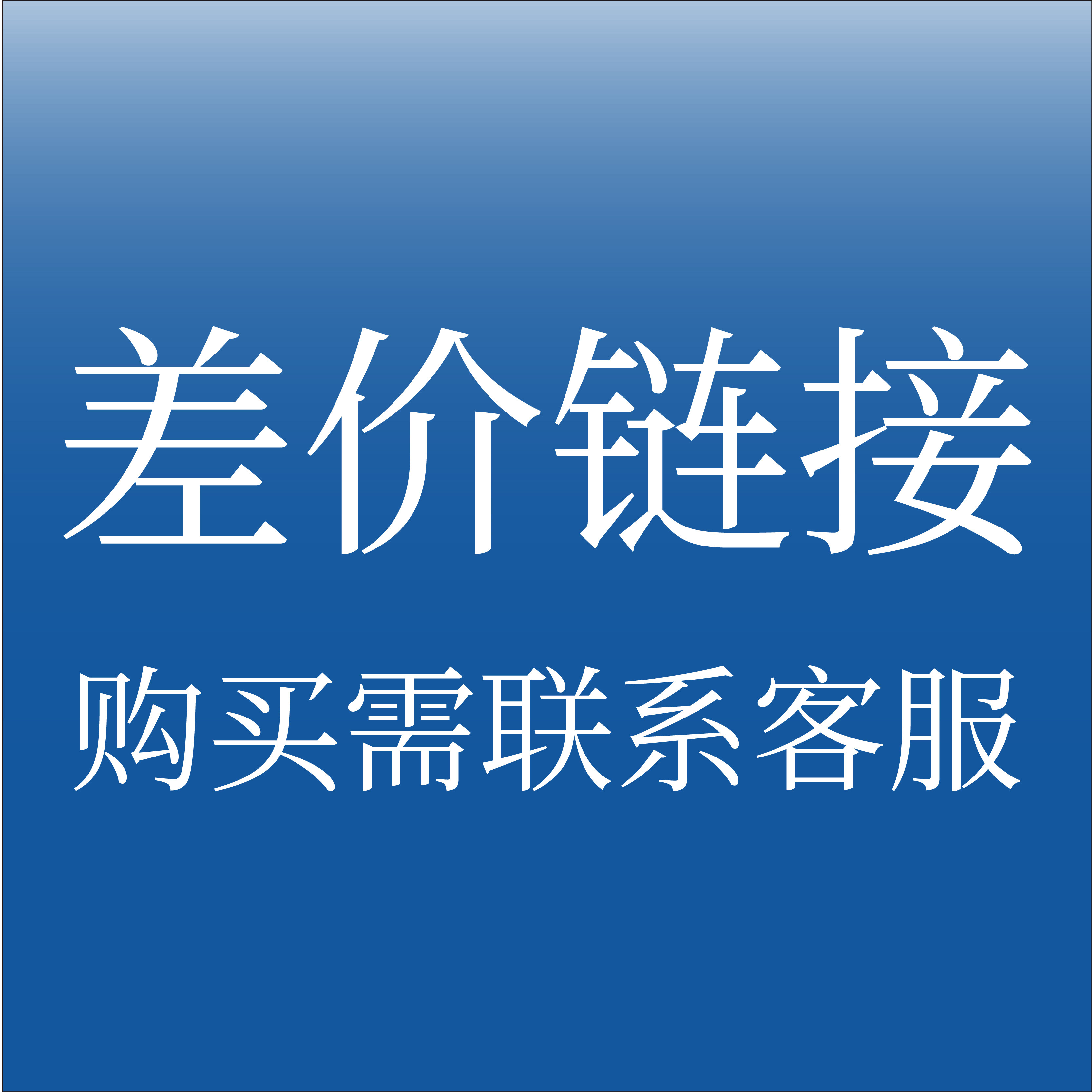 【臻愈Zefyr蛋白臻颜平衡水】高阶蛋白补水保湿舒缓养护水干油皮,美容护肤/美体/精油,化妆水/爽肤水,淘宝优惠券,粉丝福利购,淘宝优惠卷