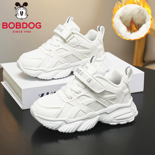 中大童防水老爹鞋 巴布豆童鞋 加绒保暖男女童小白鞋 儿童运动鞋 冬季
