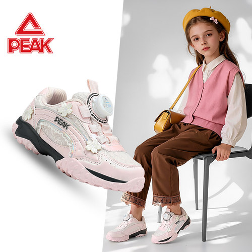 PEAK匹克学生德训鞋2026新款秋季女童运动鞋经典复古阿甘鞋旋转扣