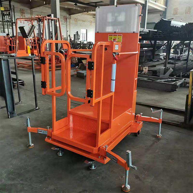 移动式高空取货机半自动拿货机全自动小型电动取货车高空取料机
