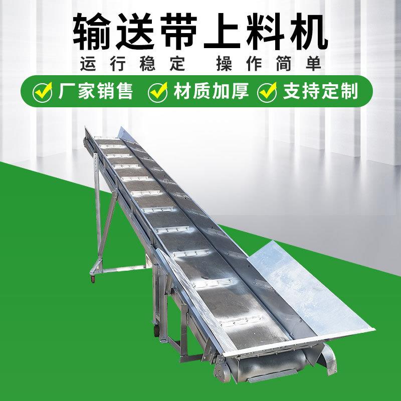 厂家供应塑料机械强磁上料机新品除铁吸铁用塑料自动上料机