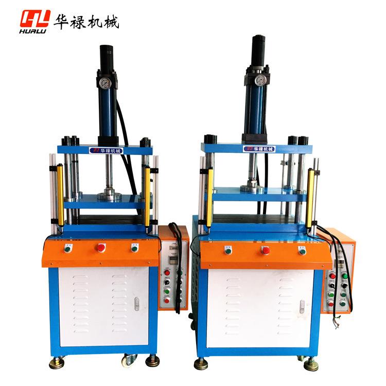 厂家直销四柱液压机快速冲压压印毛边冲切冲孔印花10t油压机械