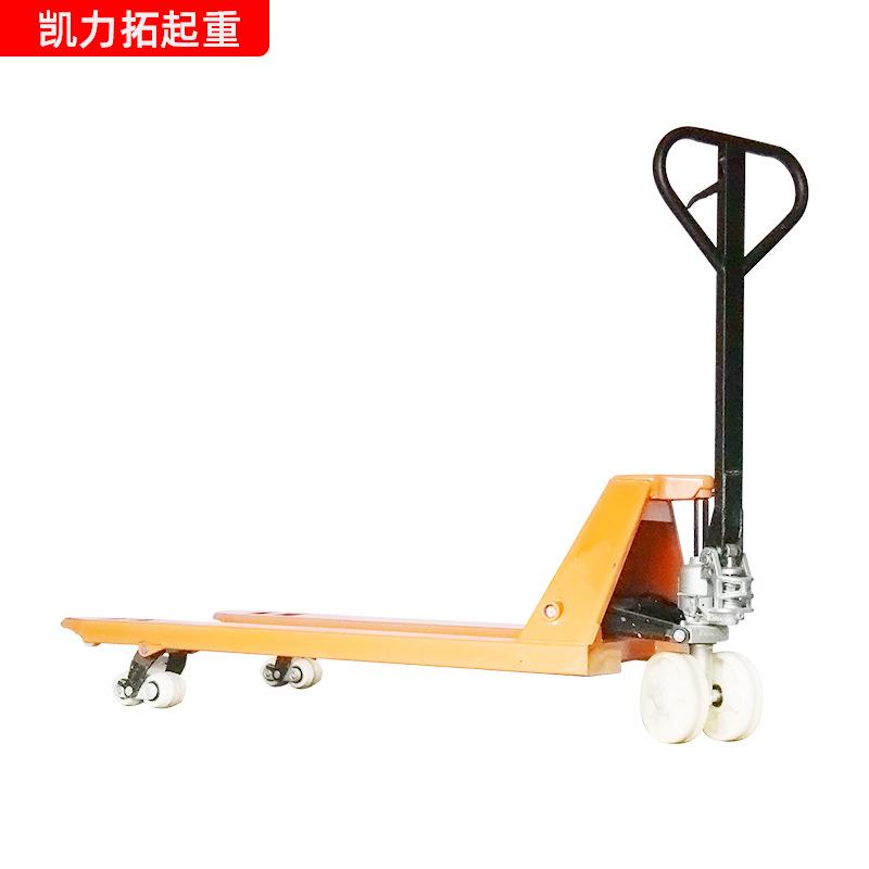 手动液压搬运叉车2吨2.5吨吨5吨液压托盘搬运车地牛手动叉车