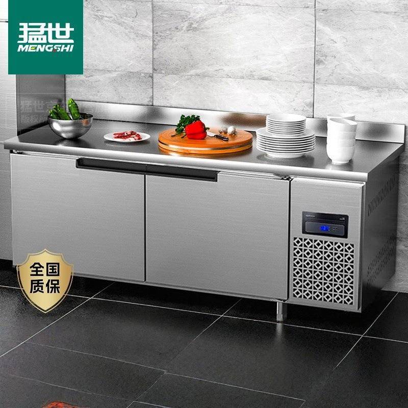 冷藏工作台商用冷柜厨房冰箱奶茶店设备保鲜工作台冰柜带背板