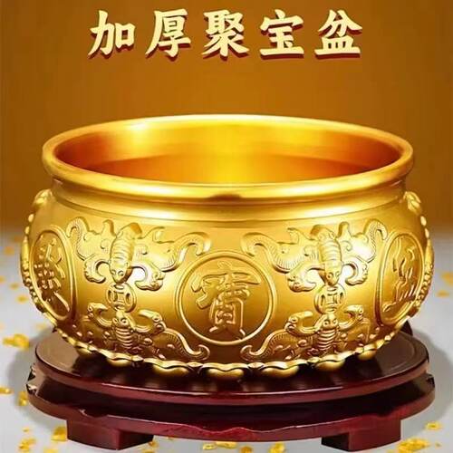 黄铜聚宝盆招财聚财摆件中式家居客厅玄关装饰工艺品大号铜缸米缸