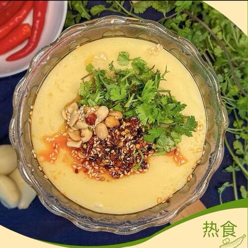 云南豌豆粉凉粉可做稀豆粉