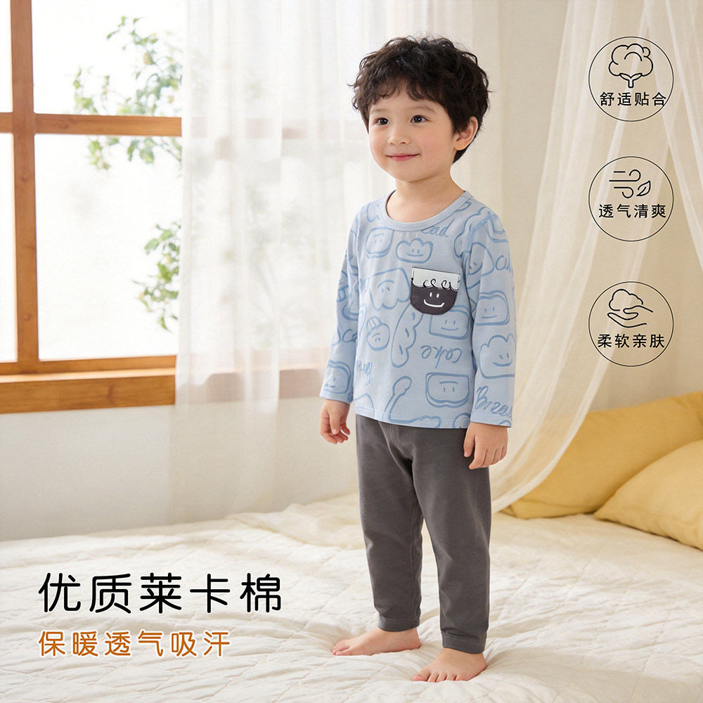 婴儿莱卡棉无骨保暖睡衣套装