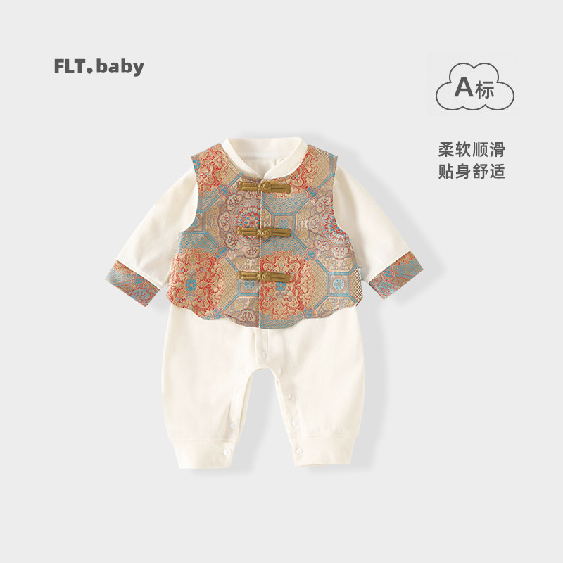 宝宝外出服春秋纯棉中国风连体衣
