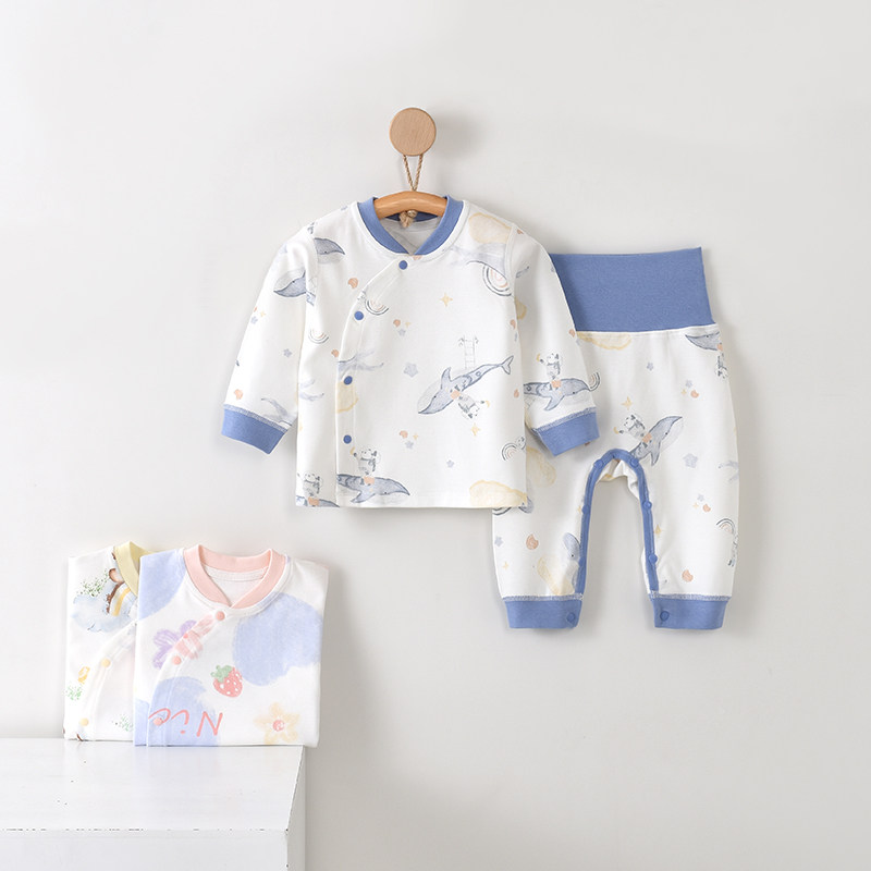 儿童秋衣秋裤套装a类纯棉薄款宝宝保暖内衣婴儿春秋家居服两件套,童装/婴儿装/亲子装,内衣套装,淘宝优惠券,粉丝福利购,淘宝优惠卷