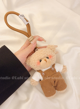 适用23款奥迪a6l钥匙套a3壳A4女士q2/q3/Q5l扣Q4etron高端A7a8套