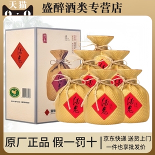 酒鬼酒传承52度馥郁香型白酒500ml*6瓶整箱装高度纯粮酿造白酒