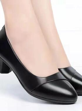 Shoes Women Mid Heel  Office Lady Pumps PU Leather Black Bas