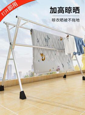 clothes drying rack folding laundry garment dryer hanger dry
