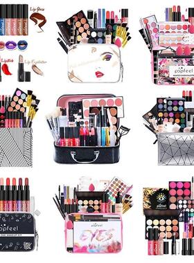 Full Professional Makeup Kit 8-35Pc All In One Complete